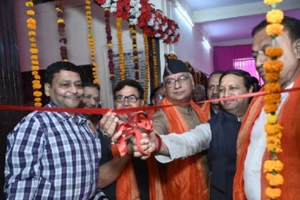 Inauguration of Rest House in Agrawal Shiksha Sansthan