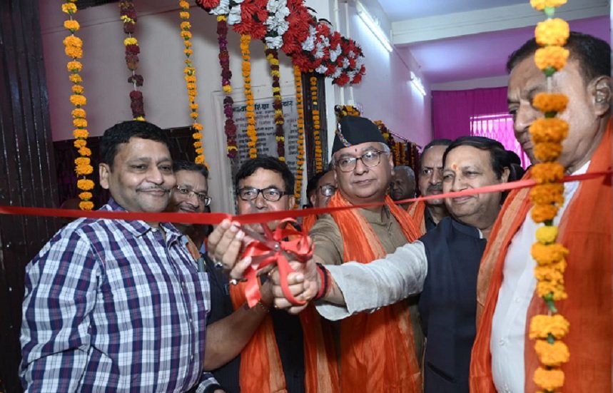 Inauguration of Rest House in Agrawal Shiksha Sansthan