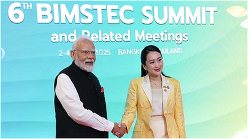 India's dominance prevailed in BIMSTEC conference