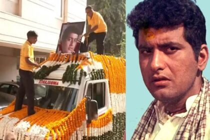 Manoj Kumar Last Rites
