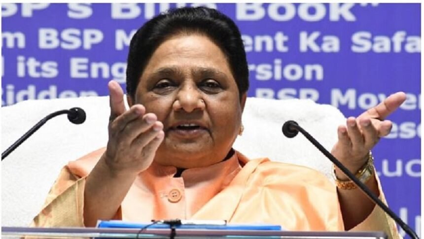 Mayawati not agree with the Waqf Amendment Bill