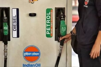 Petrol Diesel Price