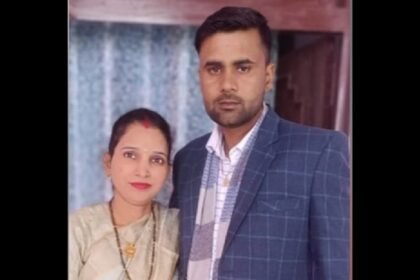 Railway Employee Murder In Bijnor