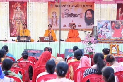 Shri Hari Katha in Lucknow
