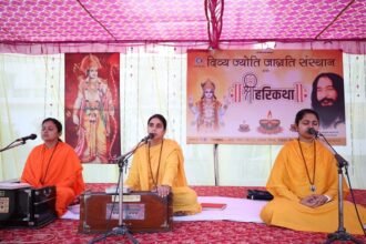 Shri Hari Katha in Lucknow