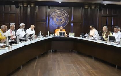 UP Cabinet Meeting