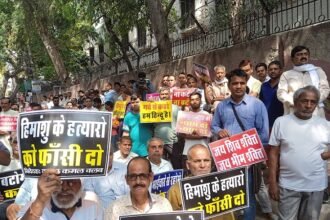 VHP's roar against Himanshu's murder