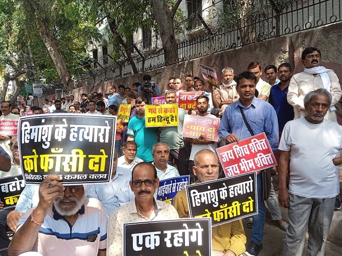 VHP's roar against Himanshu's murder
