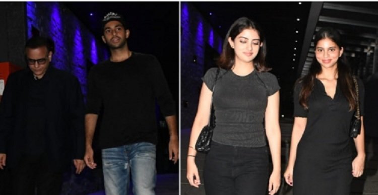 suhana khan agastya nanda navya naveli