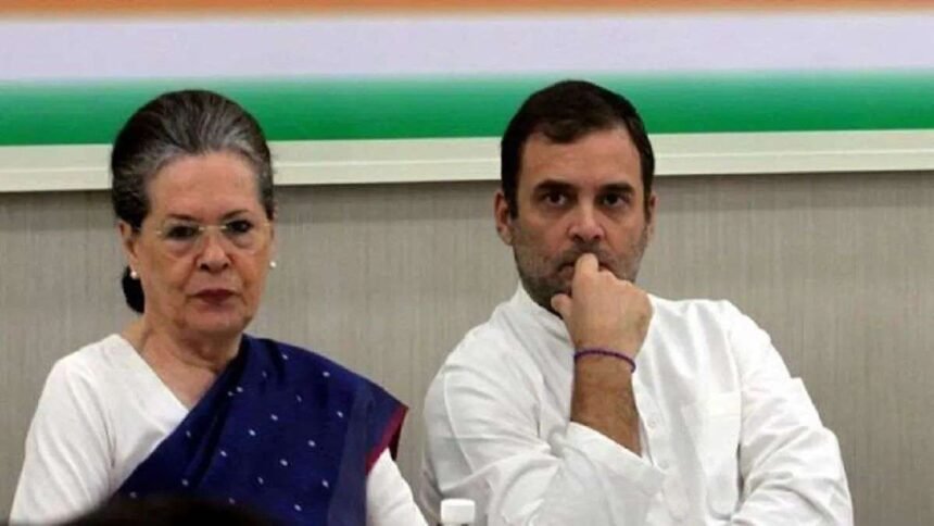 नेशनल-हेराल्ड-केस-में-राहुल-और-सोनिया-की-मुश्किलें-बढ़ीं,-राउज़-एवेन्यू-कोर्ट-ने-नोटिस-जारी-किया
