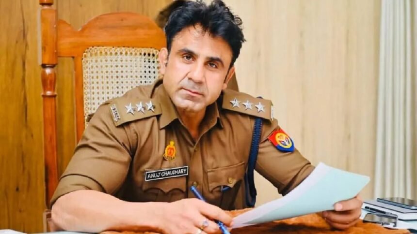 बड़ी-खबर!-संभल-के-co-अनुज-चौधरी-का-हुआ-ट्रांसफर,-जानें-अब-कहां-हुई-पोस्टिंग;-कौन-लेगा-उनकी-जगह