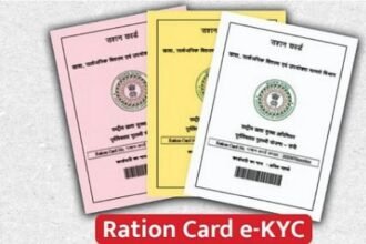 ration-card-e-kyc:-केवाईसी-में-फंसा-एक-लाख-लोगों-का-राशन,-कोटेदार-और-पूर्ति-विभाग-के-लगा-रहे-चक्कर