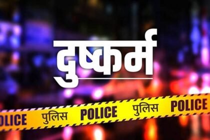 fatehpur-:-हैवानियत-की-हदें-पार,-बिस्किट-का-लालच-देकर-चाय-दुकानदार-ने-छह-साल-की-बच्ची-से-किया-दुष्कर्म