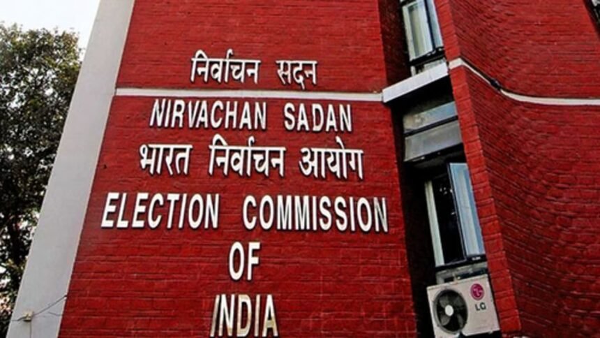 चार-राज्यों-की-5-विधानसभा-सीटों-पर-उपचुनाव-का-ऐलान,-चुनाव-आयोग-ने-जारी-किया-पूरा-शेड्यूल