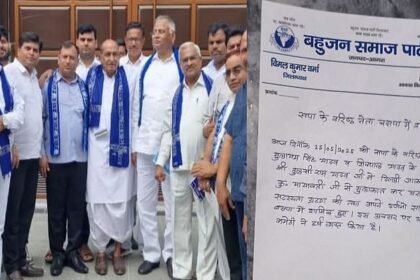 up:-बसपा-में-शामिल-हुए-वरिष्ठ-सपा-नेता-तुलसीराम-यादव,-कुछ-देर-बाद-ही-कर-दिया-मना…खुद-बताई-ये-वजह