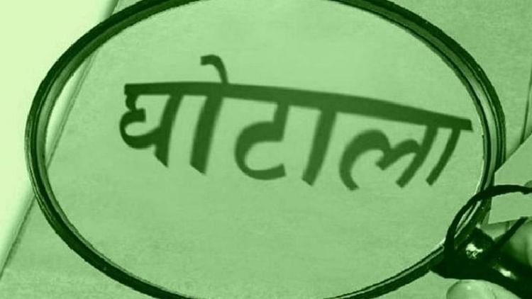 up-ration-scam:-एक-आधार-पर-100-लोगों-को-बांटा-राशन,-नाबालिगों-के-नाम-पर-भी-लूट;-जांच-में-हुआ-खुलासा