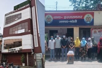 देह-व्यापार:-बरेली-में-आरोपी-अमीन-गिरफ्तार,-संभव-होटल-की-मालकिन-और-सरगना-की-तलाश-तेज