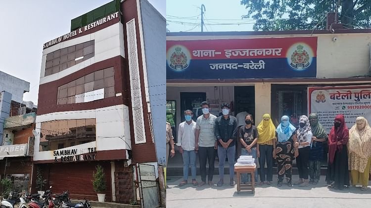 देह-व्यापार:-बरेली-में-आरोपी-अमीन-गिरफ्तार,-संभव-होटल-की-मालकिन-और-सरगना-की-तलाश-तेज