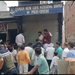 मार्कशीट-लेने-गई-छात्रा-से-टीचर-ने-की-गंदी-हरकत,-बताने-पर-जान-से-मारने-की-दी-धमकी;-स्कूल-सील