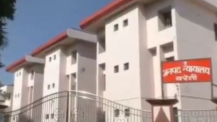 bareilly-news:-दहेज-में-बाइक-नहीं-मिलने-पर-पत्नी-को-जिंदा-जलाया,-पति-को-उम्रकैद,-60-हजार-रुपये-जुर्माना-भी