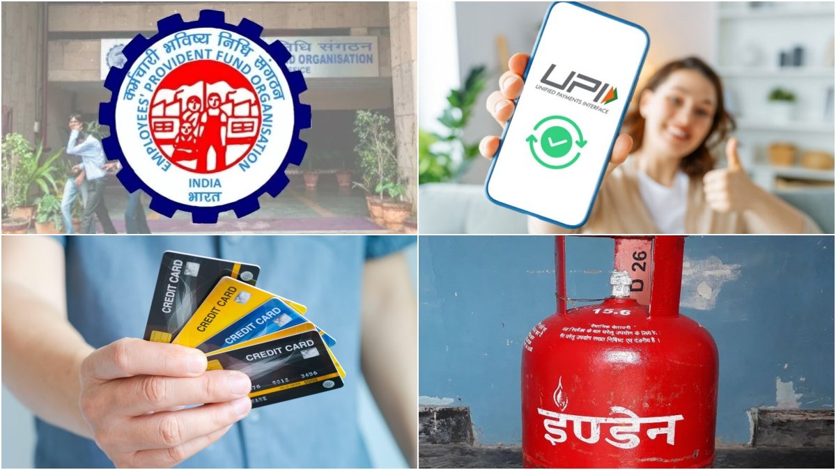 pf,-upi-से-लेकर-क्रेडिट-कार्ड-तक…-1-जून-से-बदलने-जा-रहे-पैसों-से-जुड़े-ये-नियम,-आपकी-जेब-पर-पड़ेगा-असर