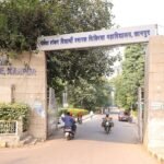 यूपी:-कानपुर-के-राजकीय-मेडिकल-कॉलेज-में-21-करोड़-से-ज्यादा-की-हेराफेरी,-ऑडिट-रिपोर्ट-में-हुआ-खुलासा