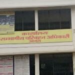 up:-ई-वाहनों-के-बिल-में-हो-रही-गड़बड़ी,-इसलिए-अटक-रही-सब्सिडी;-rto-के-चक्कर-लगा-रहे-लोग