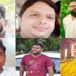 फर्जी-शस्त्र-प्रकरण:-stf-से-बचने-के-लिए-सभी-आरोपी-हुए-भूमिगत,-मोबाइल-बंद;-एक-की-आगरा-में-मिल-रही-लोकेशन