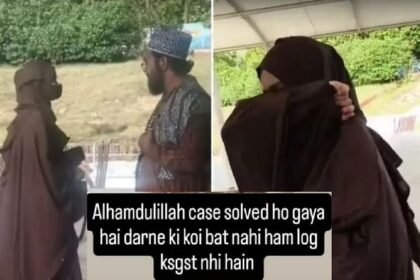 हैदरी-दल-की-हिमाकत:-पार्क-में-युवतियों-को-धमकाया,-अब-स्टेट्स-लगाया-डरने-की-कोई-बात-नहीं,-निपट-गया-केस