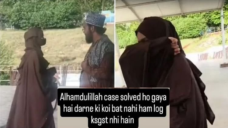 हैदरी-दल-की-हिमाकत:-पार्क-में-युवतियों-को-धमकाया,-अब-स्टेट्स-लगाया-डरने-की-कोई-बात-नहीं,-निपट-गया-केस