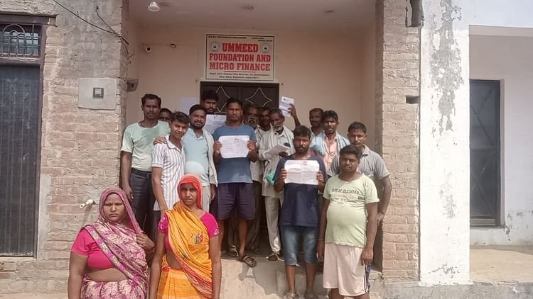 up:-दफ्तर-खोल-लोन-दिलाने-का-दिया-झांसा,-पांच-सौ-लोगों-से-25-लाख-रुपये-ठगकर-20-दिन-में-भाग-गई-कंपनी