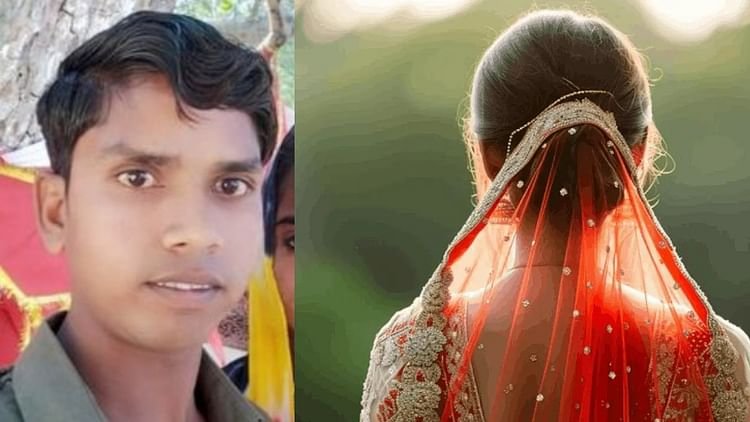 up:-शादी-के-40-दिन-बाद-प्रेमी-के-साथ-चली-गई-पत्नी,-पति-ने-खाना-पीना-छोड़ा,-छह-दिन-बाद-मौत;-नकदी-जेवर-भी-ले-गई