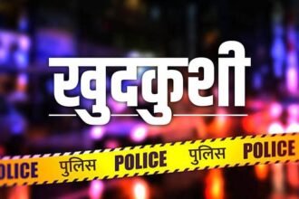 kannauj-suicide:-विवाद-के-बाद-दंपती-ने-जहर-निगलकर-दी-जान,-परिजनों-में-मचा-कोहराम