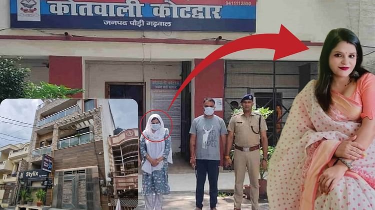 यूपी-की-‘सोनम’:-पति-करना-चाहता-था-ये-काम…-पत्नी-को-नहीं-था-मंजूर;-प्रेमी-संग-मिलकर-मारा;-खुद-बताई-पूरी-कहानी