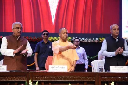 अंतरराष्ट्रीय-msme-दिवस:-सीएम-योगी-बोले-एमएसएमई-आत्मनिर्भर-भारत-का-आधार,-लांच-की-एप