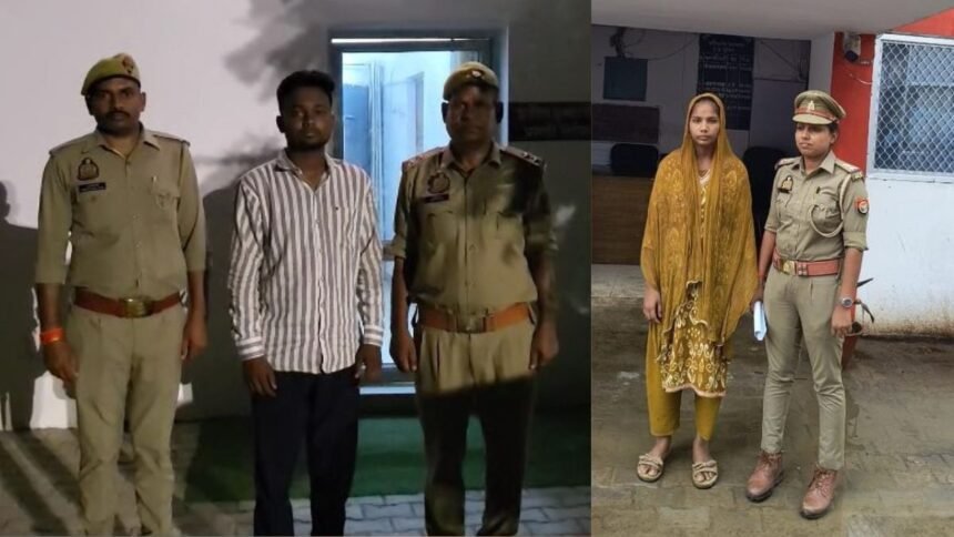 धर्मांतरण-कर-आतंकी-बनाने-की-साजिश!-नाबालिग-को-लालच-देकर-प्रयागराज-से-ले-गए-केरल;-महिला-और-उसका-साथी-गिरफ्तार