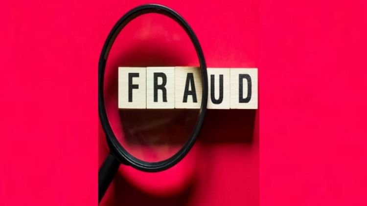 gold-loan-fraud:-जिस-सोने-पर-दिया-17-लाख-का-लोन,-बाद-में-बताया-जीरो-कैरेट-का;-केस-दर्ज-करने-का-आदेश