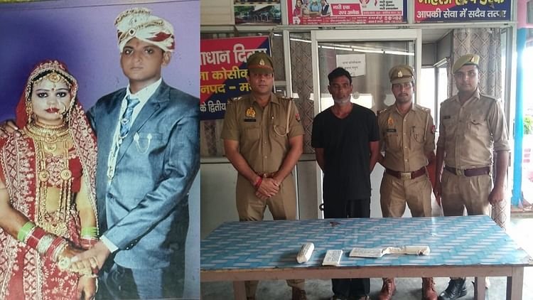 up:-पत्नी-की-दरिंदगी…प्रेमी-संग-आपत्तिजनक-हालत-में-थी,-पति-ने-दिखाई-दरियादिली,-तो-सजा-में-मिली-खौफनाक-मौत