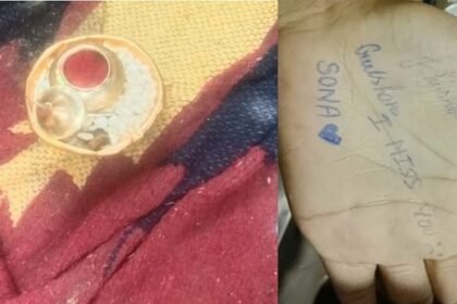 up:-‘गुलशन-आई-मिस-यू…’,-12वीं-की-छात्रा-ने-हथेली-पर-ये-शब्द-लिखकर-दी-जान;-छत-पर-मिली-इस-सामान-की-डिब्बी