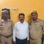 up:-मदद-के-बहाने-महिला-से-घिनाैनी-करतूत…धर्म-परिवर्तन-के-लिए-बनाया-दबाव,-पुलिस-ने-गिरफ्तार-किया-जलालुद्दीन
