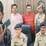 साइबर-ठग-का-कारनामा:-‘एसपी-बोल-रही-हूं…’,-नाैवीं-तक-पढ़ाई,-मंदिर-में-ली-पुलिस-की-ट्रेनिंग;-अफसर-भी-रह-गए-दंग
