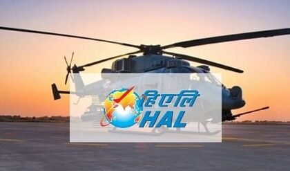Kanpur News: HAL से 55 लाख की ठगी पर अब अमेरिकी FBI करेगी जांच, कोर्ट में अर्जी तैयार