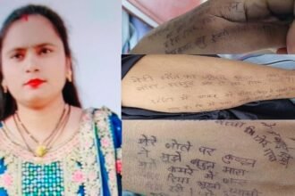up:-‘मुझे-करंट-लगाया…’,-सामने-आया-सुसाइड-से-पहले-का-वीडियो,-रोती-दिखी-मनीषा;-पति-के-तलाक-मांगने-पर-दी-थी-जान