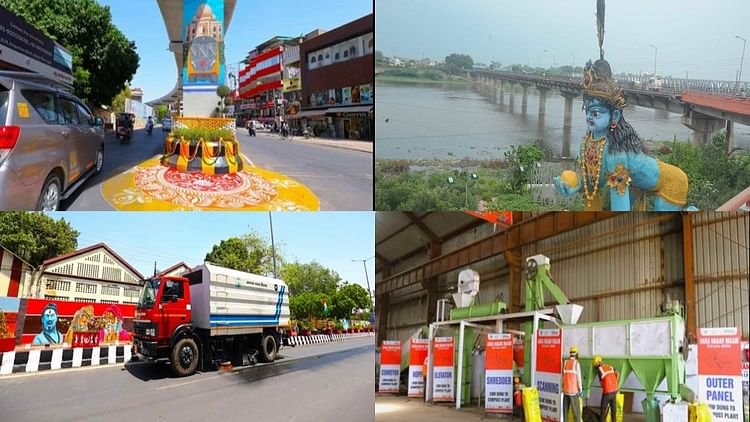 swachh-survekshan-2025:-प्रदेश-में-दूसरे-नंबर-पर-आगरा,-गाजियाबाद-को-पछाड़ा…ये-स्मार्ट-सिटी-की-नई-तस्वीरें