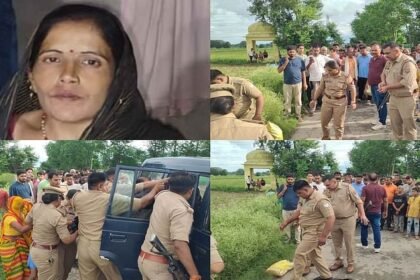 up:-सीआरपीएफ-जवान-की-पत्नी-का-कत्ल…बीच-सड़क-पर-गोलियों-से-भून-डाली-विवाहिता,-ऐसी-वारदात-ने-दहला-दिया-दिल