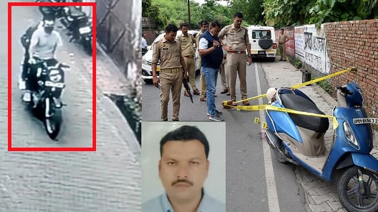 up:-‘मेरी-प्रेमिका-से-उसकी-दोस्ती-थी,-इसलिए…’,-आदम-का-चौंकाने-वाला-कबूलनामा;-चार-गोली-मारने-का-कारण-भी-बताया