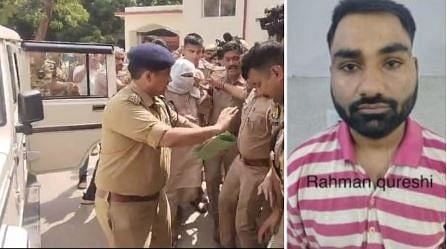 धर्मांतरण-केस:-फर्राटेदार-अंग्रेजी,-160-लाख-सब्सक्राइबर.12वीं-फेल-रहमान-का-बड़ा-मिशन,-फलस्तीन-भेजता-था-फंड