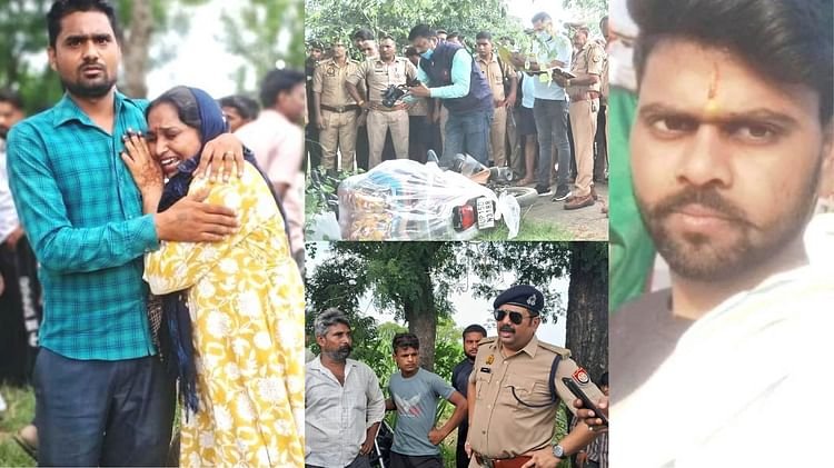 up:-चचेरे-भाई-की-लव-मैरिज…-मई-में-मारपीट,-इस-कारण-हुआ-फेरी-लगाकर-कपड़े-बेचने-वाले-अनुज-का-कत्ल;-पूरी-कहानी