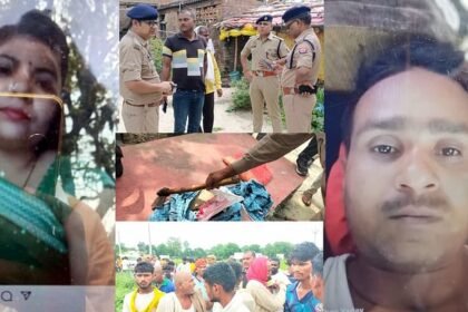 up:-दूसरे-पति-से-अलग-होने-के-बाद-7-साल-से-मायके-में-थी-कुसुम,-मां-बाप-और-बहन-की-इस-बात-से-खफा-था-भाई;-मार-डाला