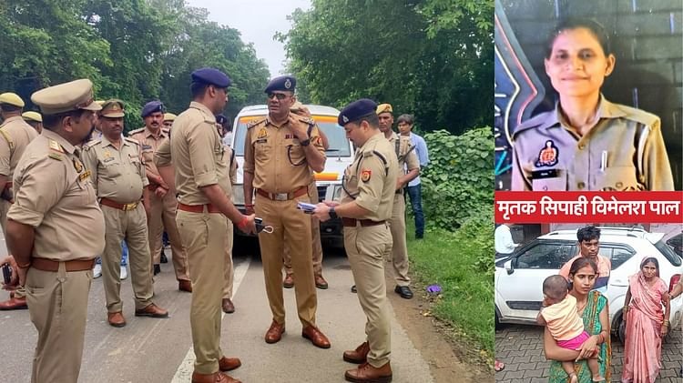 यूपी-में-महिला-सिपाही-का-कत्ल:-तीन-दिन-से-लापता-थी-विमलेश…-अपनों-ने-भी-न-ली-सुध;-यहां-ऐसे-हाल-में-मिली-लाश